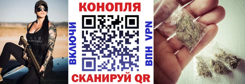Купить закладку Лебедянь Гашиш  APVP  Мефедрон  Бошки Шишки  Амфетамин  КОКАИН 