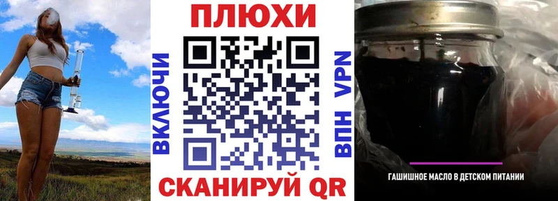 ГАШ индика сатива  Лебедянь 