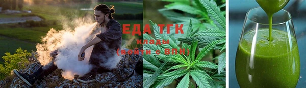 кокс Абдулино