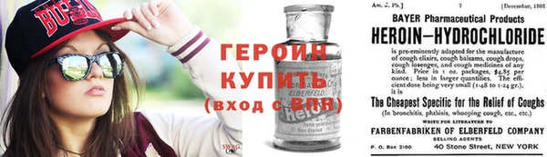 кокс Абаза