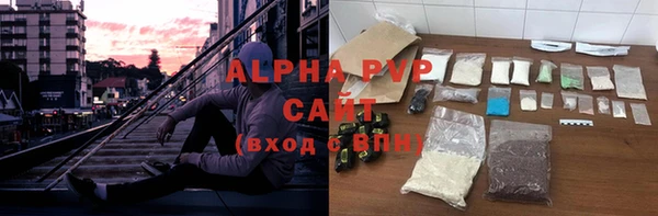 кокс Абдулино