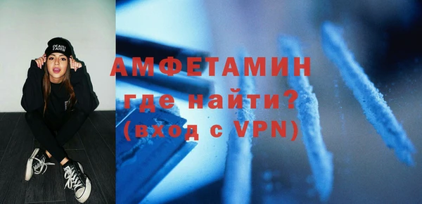 кокс Абдулино