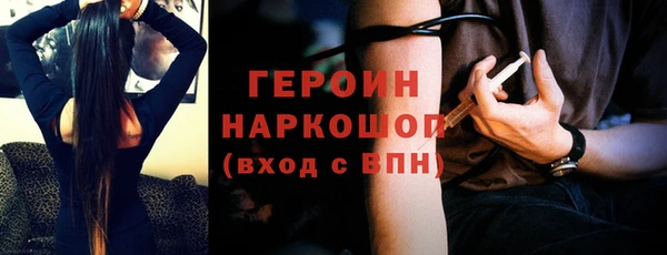 кокс Абдулино
