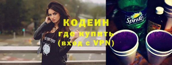 кокс Абдулино