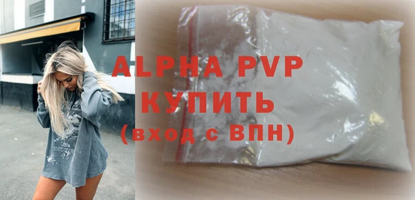 кокс Абдулино