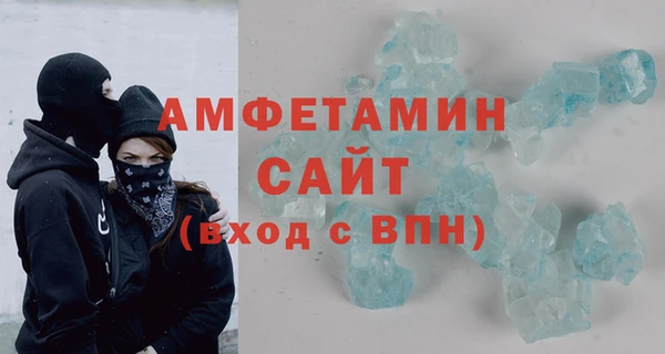2c-b Алексин