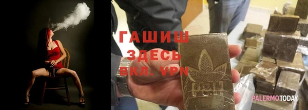 2c-b Алексин