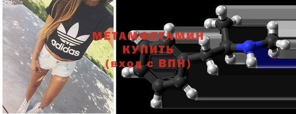 кокс Абаза