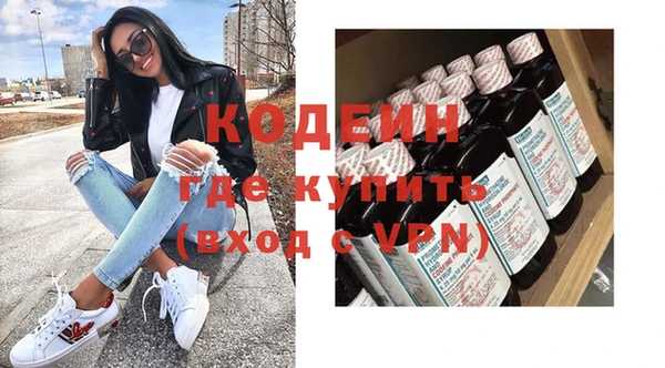 кокс Абдулино