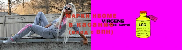 кокаин Абинск