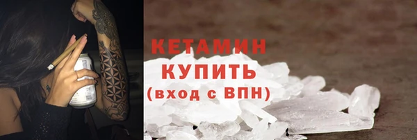 кокс Абаза