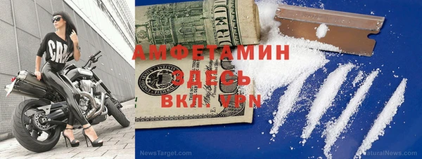 ГАЛЛЮЦИНОГЕННЫЕ ГРИБЫ Алексеевка