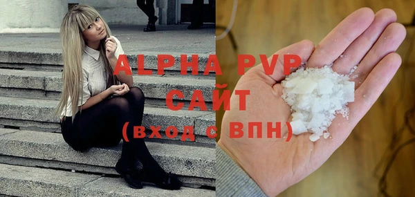 кокс Абдулино