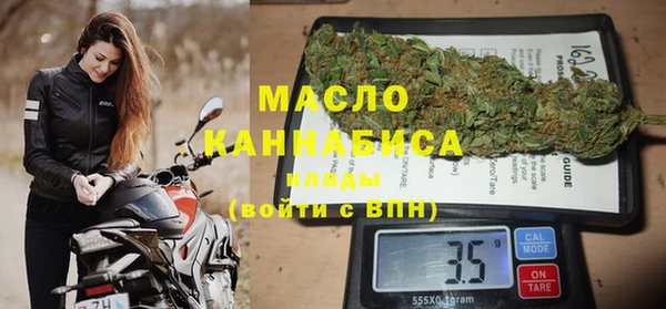 кокс Абдулино