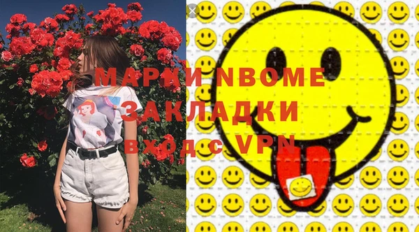 кокс Абдулино