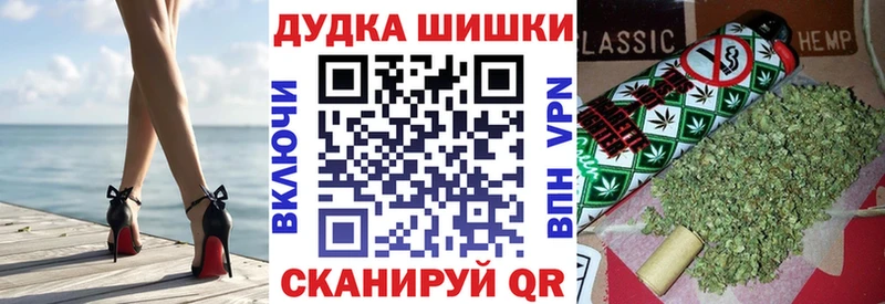 Конопля OG Kush  магазин продажи наркотиков  Лебедянь 